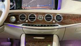 Mercedes-Benz S-Класс 2014 г.в.