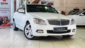 Mercedes-Benz C-Класс 2007 г.в.