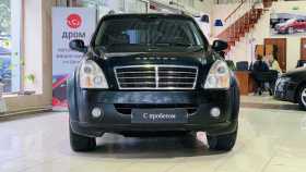 SsangYong Rexton 2007 г.в.