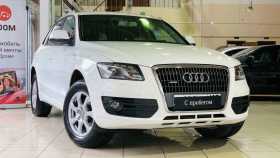 Audi Q5 2011 г.в.