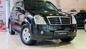 SsangYong Rexton 2012 г.в.