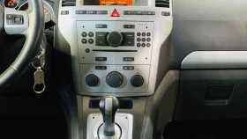 Opel Zafira 2010 г.в.