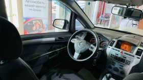 Opel Zafira 2010 г.в.