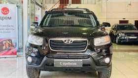 Hyundai Santa Fe 2011 г.в.