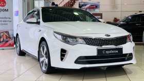 Kia Optima 2017 г.в.