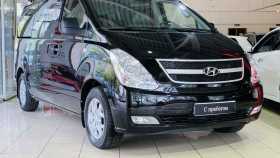 Hyundai Grand Starex 2013 г.в.