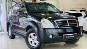SsangYong Rexton 2007 г.в.