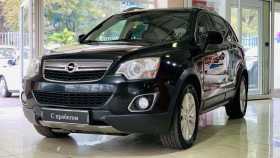 Opel Antara 2014 г.в.