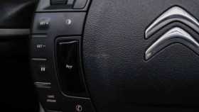 Citroen C5 2014 г.в.