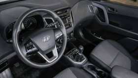 Hyundai Creta 2018 г.в.