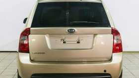 Kia Carens 2007 г.в.