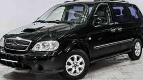Kia Carnival 2005 г.в.