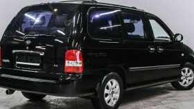 Kia Carnival 2005 г.в.