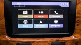 LADA (ВАЗ) XRAY 2016 г.в.