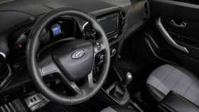 LADA (ВАЗ) XRAY 2016 г.в.