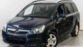 Opel Zafira 2007 г.в.