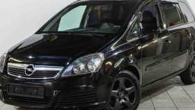 Opel Zafira 2007 г.в.