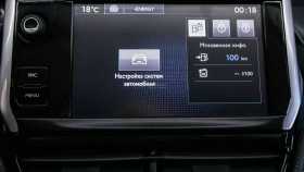 Peugeot 2008 2016 г.в.