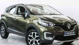 Renault Kaptur 2016 г.в.