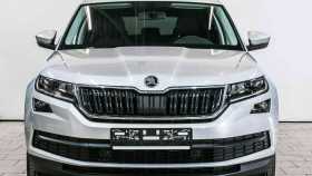 Skoda Kodiaq 2020 г.в.