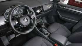 Skoda Kodiaq 2020 г.в.
