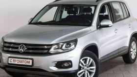 Volkswagen Tiguan 2014 г.в.