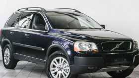 Volvo XC90 2006 г.в.
