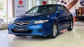 Honda Accord 2007 г.в.