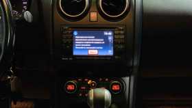 Nissan Qashqai+2 2013 г.в.