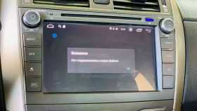 Toyota Corolla 2007 г.в.