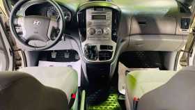 Hyundai H-1 2015 г.в.