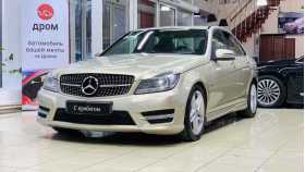 Mercedes-Benz C-Класс 2011 г.в.