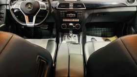 Mercedes-Benz C-Класс 2013 г.в.