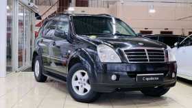 SsangYong Rexton 2009 г.в.