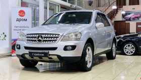 Mercedes-Benz M-Класс 2007 г.в.