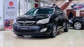 Opel Astra 2010 г.в.
