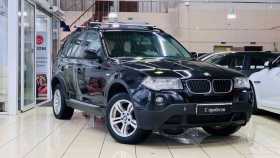 BMW X3 2009 г.в.