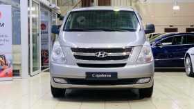 Hyundai Grand Starex 2011 г.в.