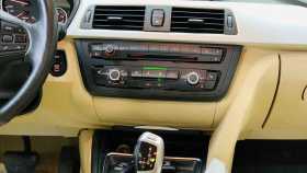 BMW 3 серии 2014 г.в.