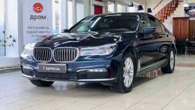 BMW 7 серии 2017 г.в.