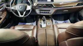 BMW 7 серии 2017 г.в.