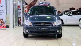Hyundai Getz 2008 г.в.
