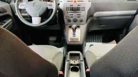 Opel Zafira 2012 г.в.
