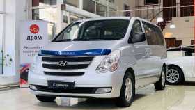 Hyundai Grand Starex 2009 г.в.