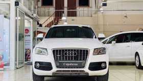 Audi Q5 2012 г.в.
