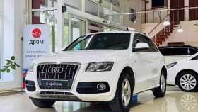 Audi Q5 2012 г.в.