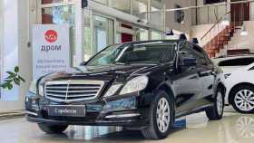 Mercedes-Benz E-Класс 2011 г.в.