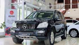 Mercedes-Benz GL-Класс 2007 г.в.