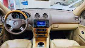 Mercedes-Benz GL-Класс 2007 г.в.