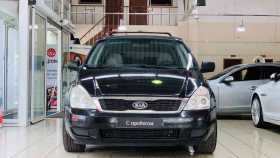 Kia Carnival 2006 г.в.